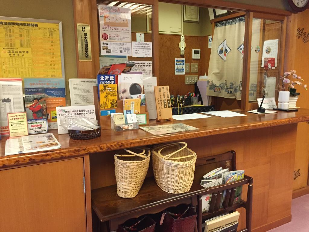 Ryokan Mitsuwa Toyooka  Extérieur photo