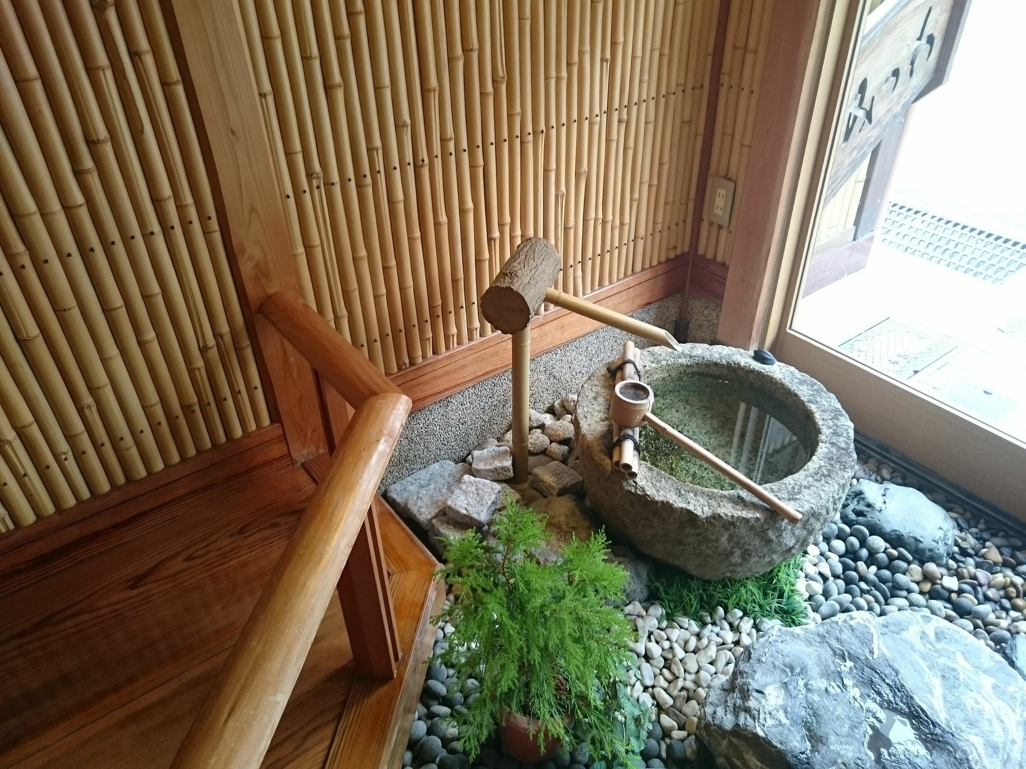 Ryokan Mitsuwa Toyooka  Extérieur photo